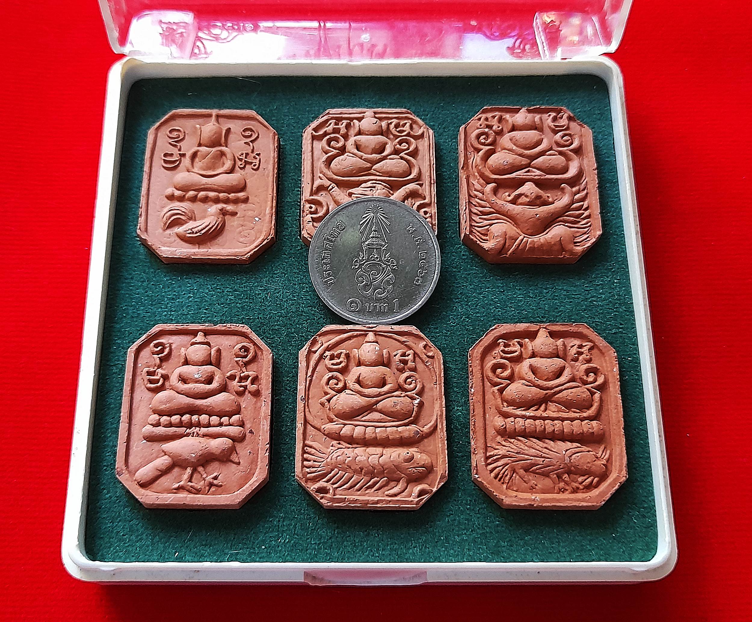 พระ ประทับสัตว์ หลังยันต์เกาะเพรช (ครบชุด 6องค์) พิมพ์ย้อนยุค หลวงปู่ปาน วัดบางนมโค เนื้อดิน ปี2553 #พิธีเสาร์๕ #เข้าพิธีวัดท่าซุง #รับประกันแท้