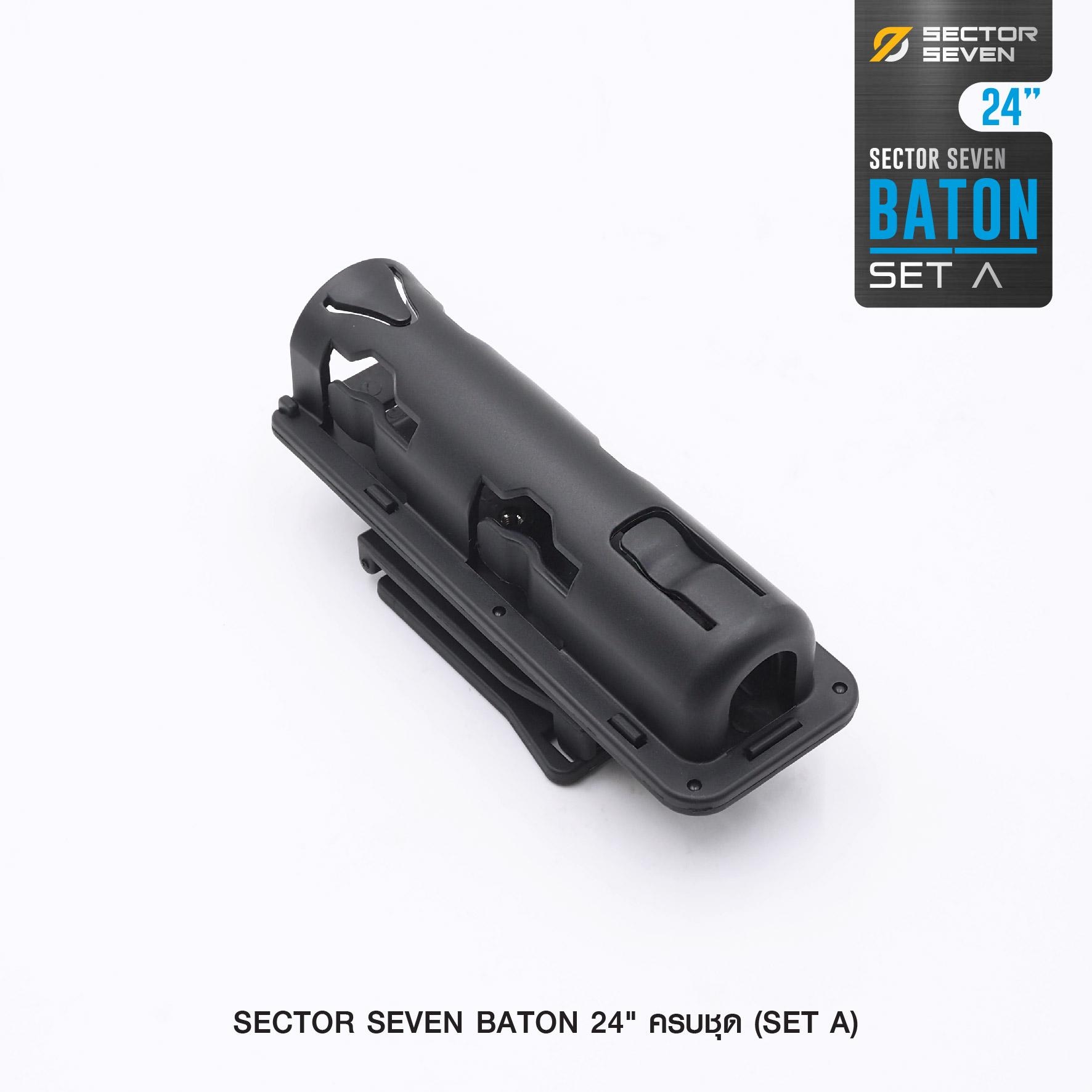 🇹🇭⫸ ดิ้ว Sector Seven Baton 24" แบบครบชุด (SET-A)