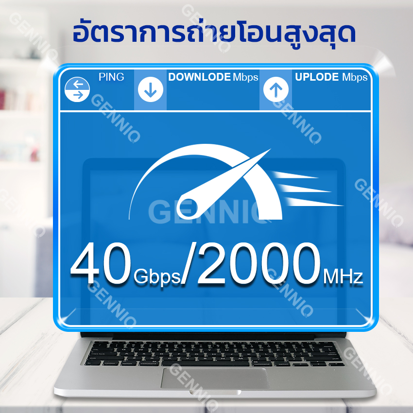 Elit สายแลน สาย Lan CAT8 สายเน็ต สายLink แบบมาตรฐาน SFTP Internet Network LAN ยาว 3เมตร T568B Ethernet Cable High Speed 40Gbps 2000MHz / RJ-45 Jack Plug รุ่น Lan Cat8 SFTP04