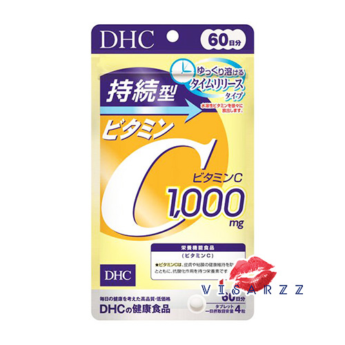 (Persistent 60 วัน 240 เม็ด) DHC Vitamin C Persistent Type 1000mg Sustainable 60 Days ประสิทธิภาพดีกว่าเดิม ด้วยสูตร Time Release หรือ Slow Release เพื่อเพิ่มการดูดซึมได้มากขึ้น