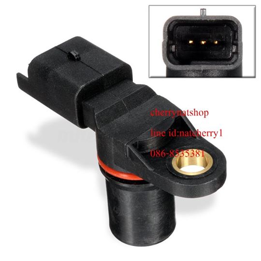 proton savvy AMT gearbox RPM sensor