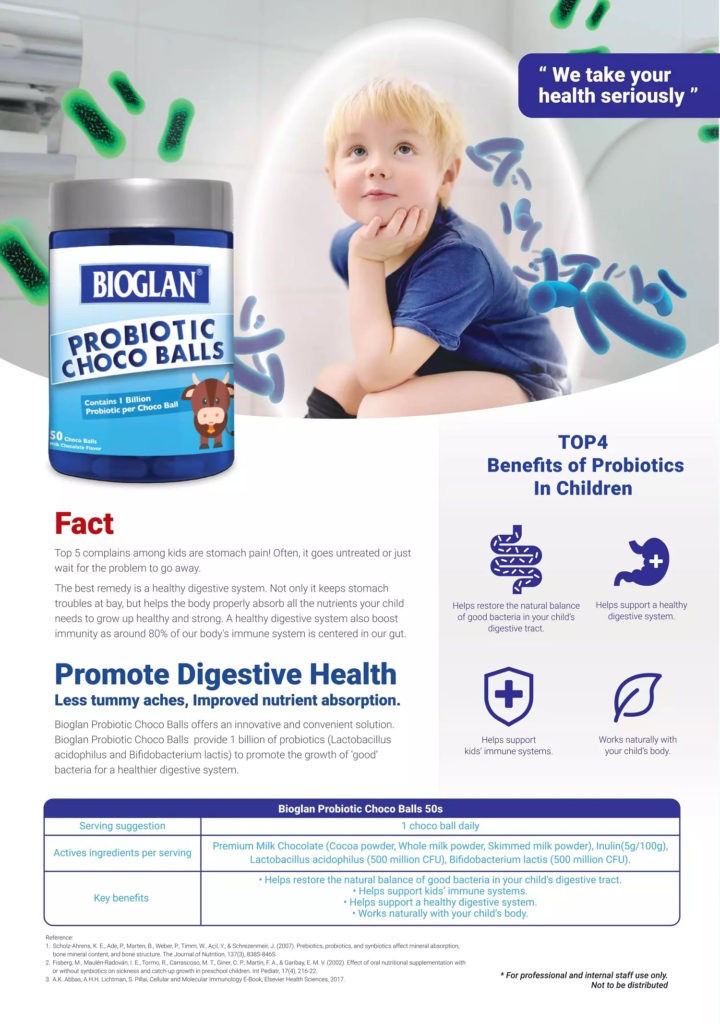 วิตามินโพรไบโอติกสำหรับเด็ก BIOGLAN Healthy Kids Probiotic Choc Balls