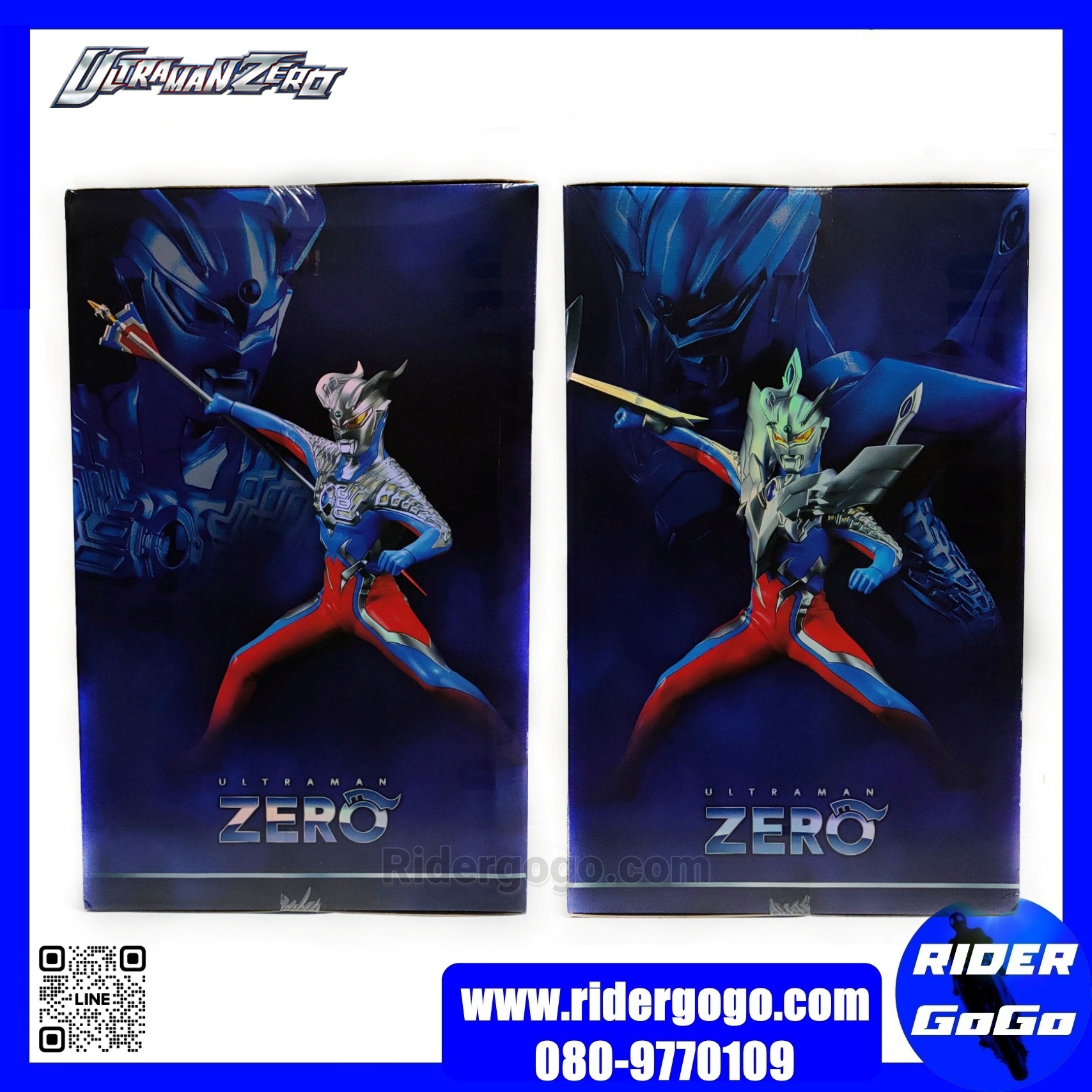 Ultraman Zero 10th Anniversary Editon statue