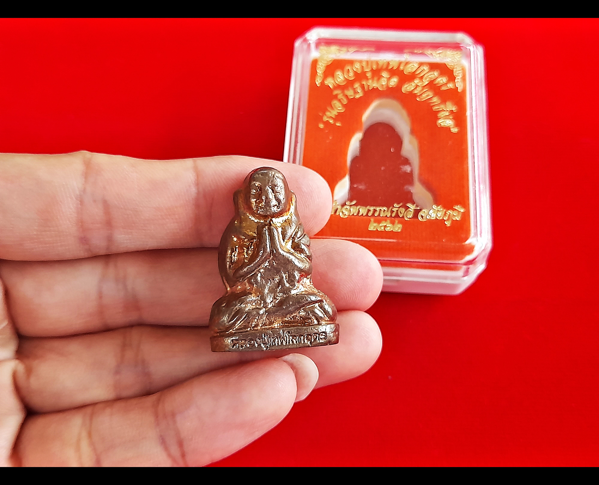 รูปหล่อ หลวงปู่เทพโลกอุดร เนื้อนวะโลหะ ปี2562 #รับประกันแท้ - พระอาจารย์สุริยัณ วัดป่าฉัพพรรณรังสี จ.ชัยภูมิ