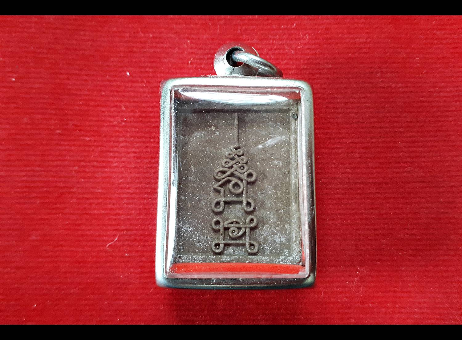 พระเนื้อผง อ.ฟ้อน ดีสว่าง - พระอาจารย์หนุ่ม (จัดสร้างสมัยจำวัด วัดบางแวก)