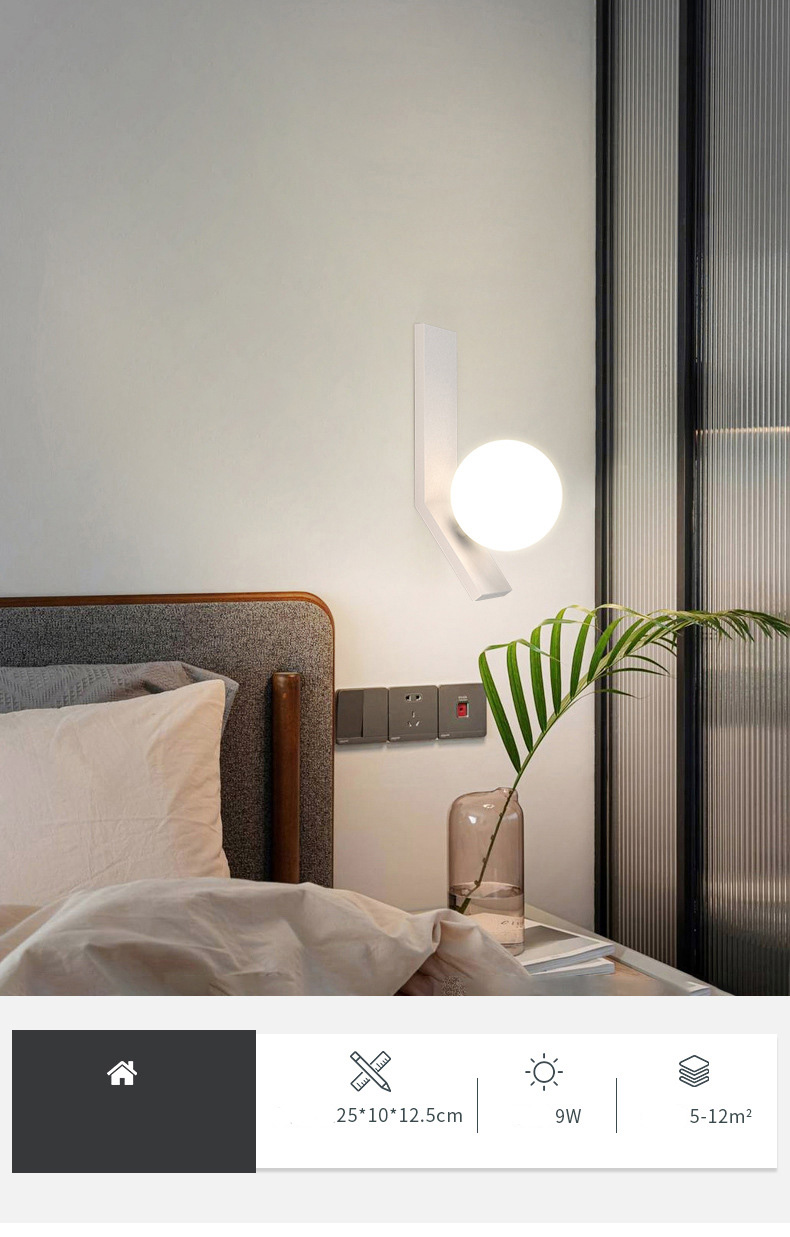 โคมไฟติดผนังภายในสไตล์โมเดิร์นโป๊ะกลม [DY-HY080B]