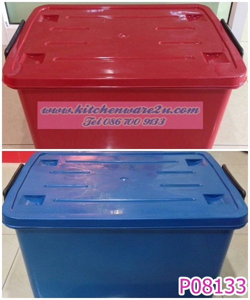 P08133 กล่องเอนกประสงค์ 50 ลิตร สีเทา (40.5*59*29.5 cm) (ราคาขายส่ง 1 โหล เฉลี่ย 120 บต่อใบ)