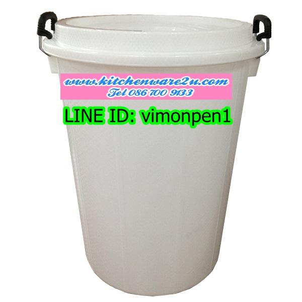 P05959 ถังน้ำ + ฝา 32 แกลอน 100 ลิตร สีขาว (54* 54*70 ซม.) เกรดเอ พร้อมหูเหล็ก ล็อกฝาปิด HDPE (ราคาส่งต่อ 6 ใบ:เฉลี่ย 450 บต่อใบ)