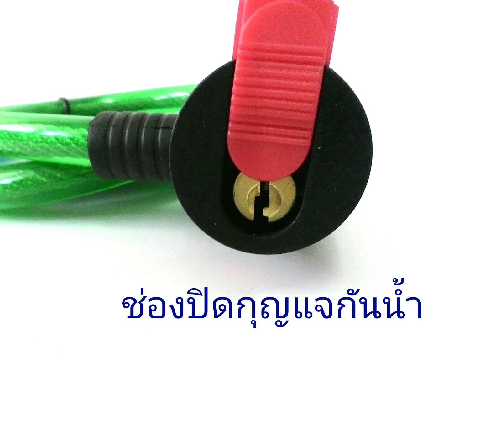 สลิงล๊อคล้อ