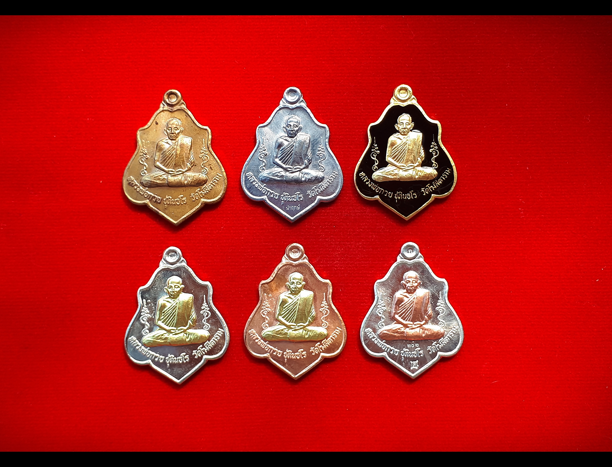 ชุดกรรมการอุปถัมป์ (ชุดรวมวัตถุมงคล) หลวงพ่อกวย วัดโฆสิตาราม รุ่นแรงครู ปี2560 (ชุดกรรมการอุปถัมป์ กล่องสีแดง) #รับประกันแท้