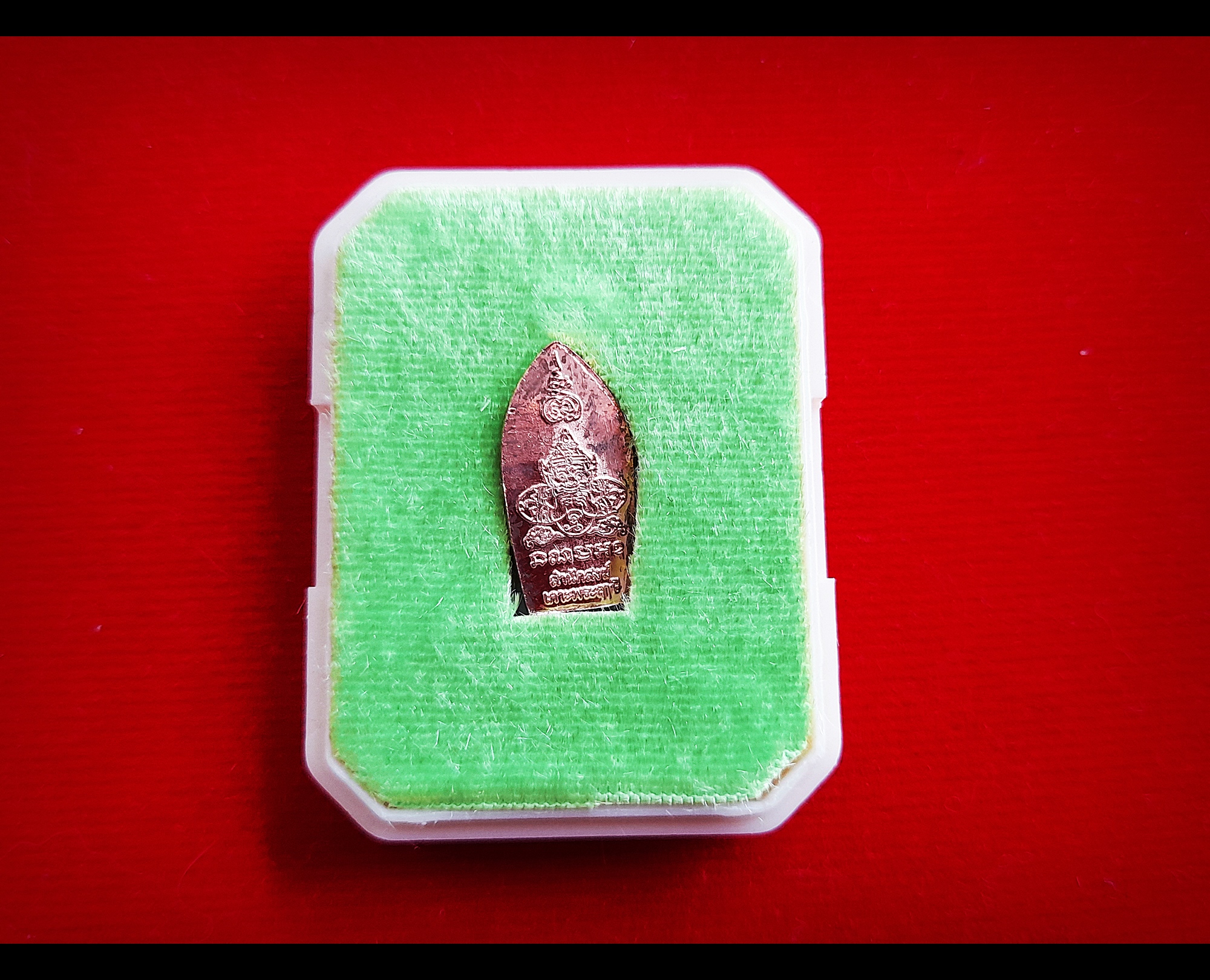 เหรียญพระนาคปรก(พญานาคปรก9หัว) หลัง พระราหู (#เสาร์กับราหู#เป็นคู่มิตร#หนุนเสริมกัน) เนื้อทองแดง(ผสมชนวน) (ขนาดเล็ก) ปี2564 - หลวงพ่อเล็ก วัดท่าขนุน