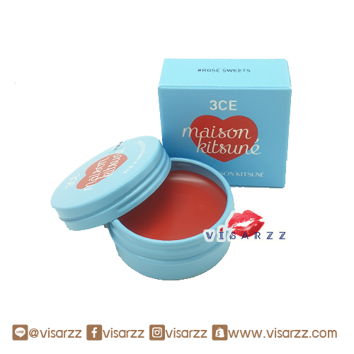 3CE Maison Kitsune Lip Balm 9g # Rose Sweets ลิปบาล์มเปลี่ยนสีตัวใหม่ล่าสุดจาก 3ce เนื้อลิปชุ่มชื่น ให้สีบางๆดูเป็นธรรมชาติ และยังบำรุงริมฝีปากให้เนียนนุ่ม
