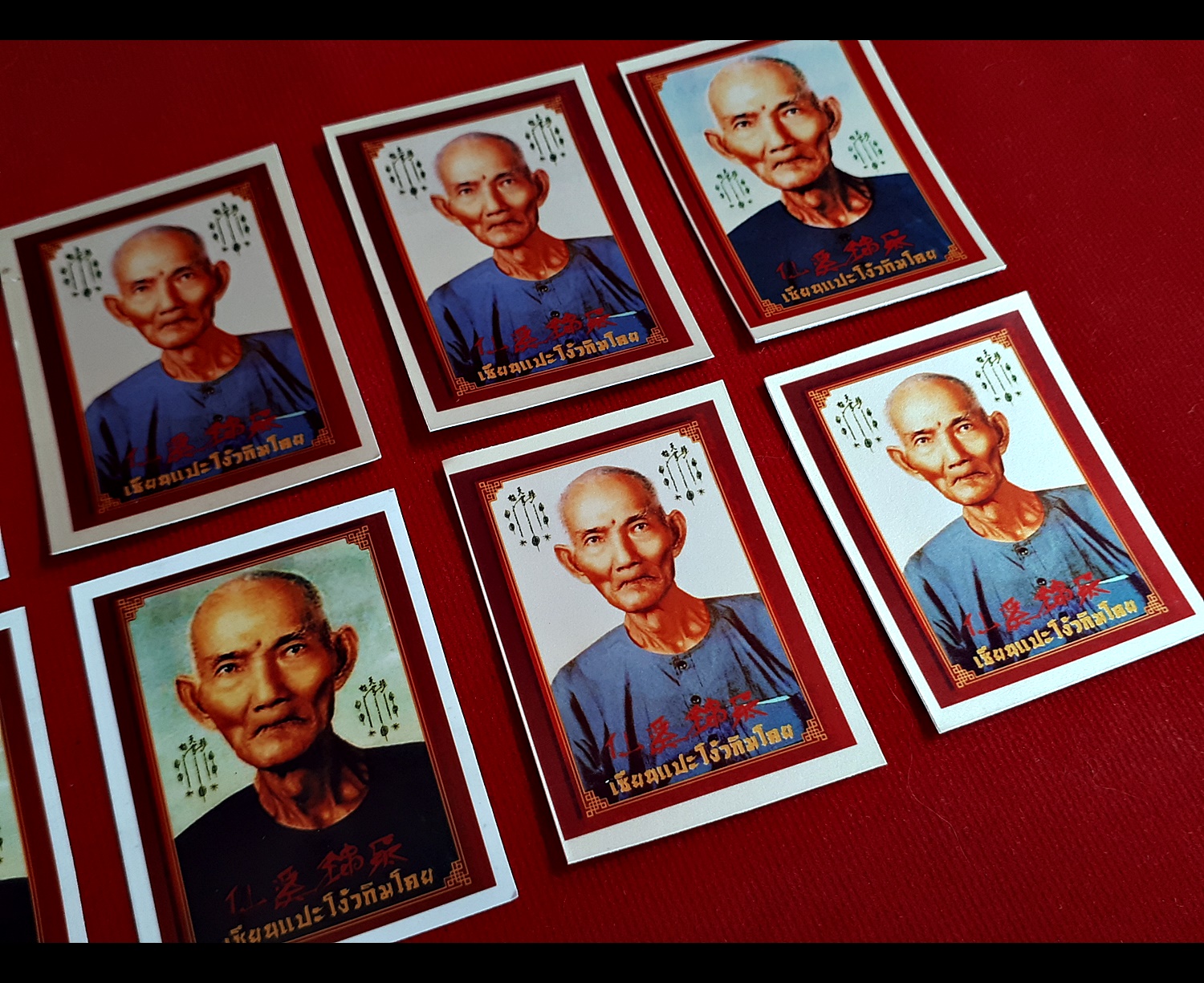 รูปภาพ เซียนแปะโรงสี อาจารย์โง้วกิมโคย วัดศาลเจ้า ปลุกเสกครบ16วาระ