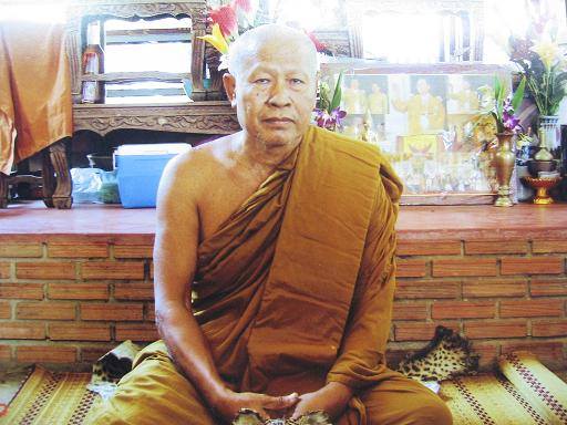 รูปบูชาสี หลวงพ่อกวย วัดโฆสิตาราม รุ่นมหาบารมี 61 (ขนาด 12x16นิ้ว)