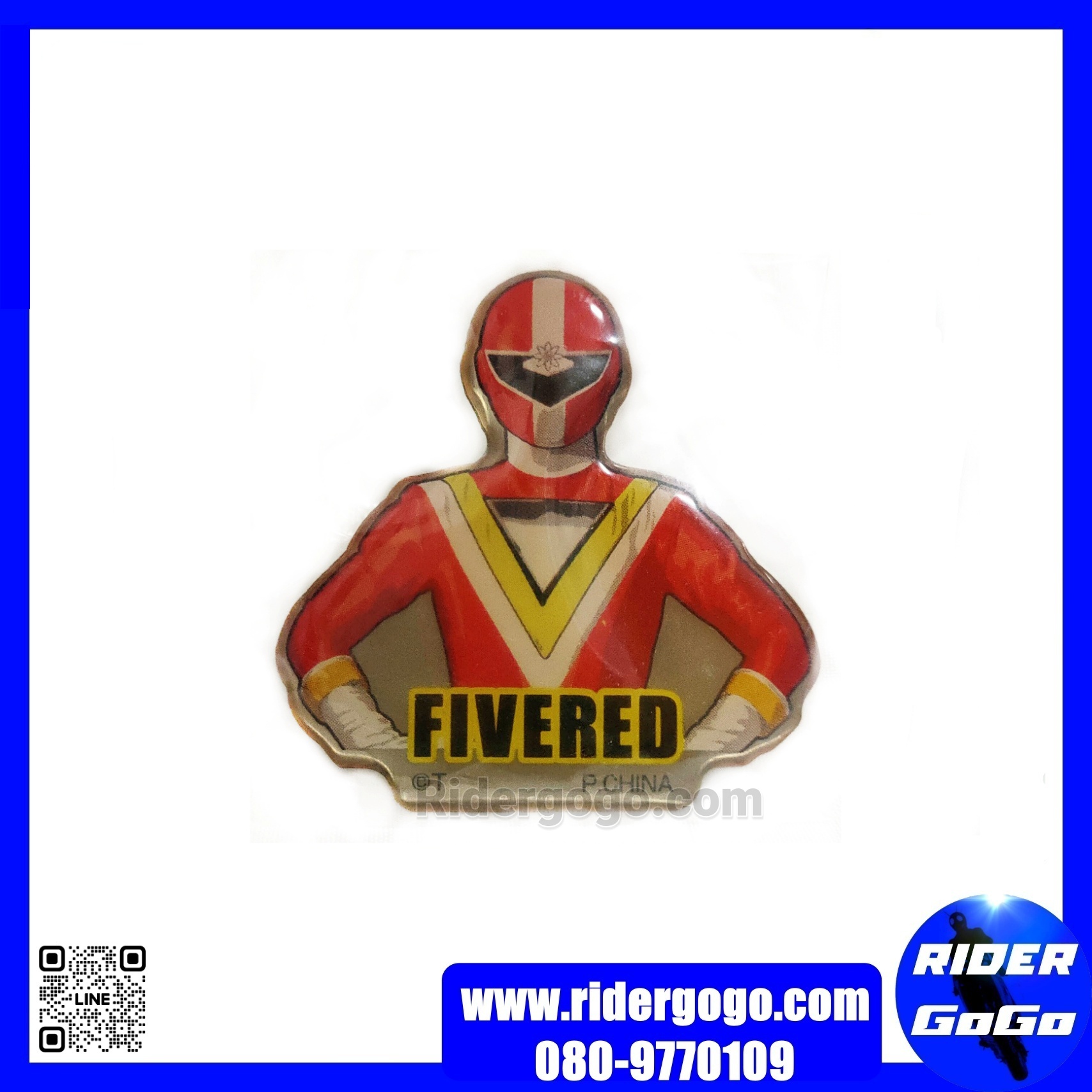 Fiveman FiveRed Super Sentai Pins Collection Vol.2 เข็มกลัด ไฟว์แมน