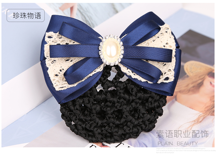 เน็ตติดผม โบว์ติดผม กิ๊ปติดผม โบว์ผูกผม A6211007 สีภาพ
