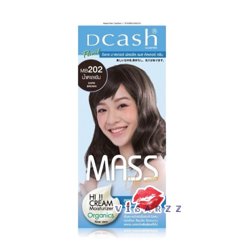(MB202 สีน้ำตาลเข้ม) Dcash Master Floral Mass Color Cream ดีแคช มาสเตอร์ ฟลอรัล แมส คัลเลอร์ ครีม ครีมย้อมสีผม สีเด่นชัด ไม่แสบหนังศีรษะ