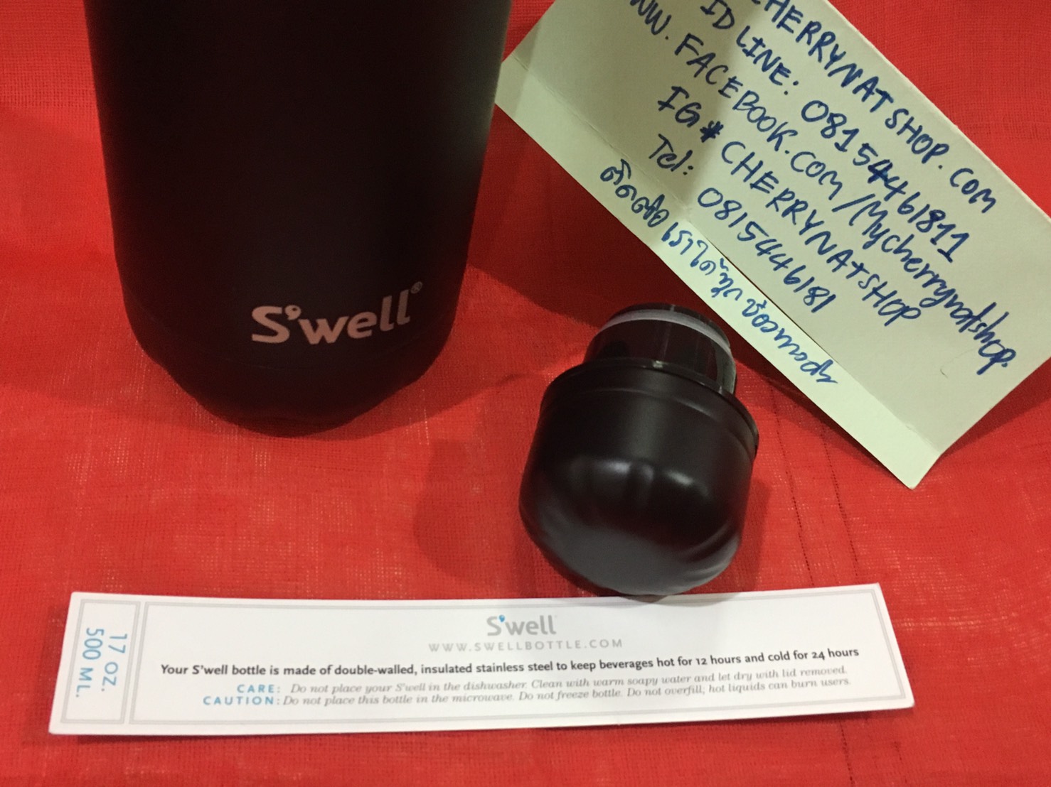 ขวดน้ำSwell Starbucks USA สตาร์บัคส์อเมริกาหายาก เท่ห์ สีดำด้านอมตะ Starbucks USA Swell Matte Black 17oz ปี2014