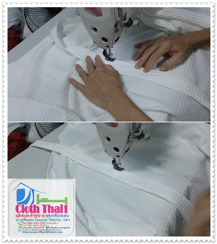 ราคาเสื้อคลุมอาบน้ำ เสื้อคลุมอาบน้ำรังผึ้งสีขาว เสื้อคลุมอาบน้ำผ้าดอบบี้ เสื้อคลุมอาบน้ำผ้ารังผึ้ง ดอบบี้