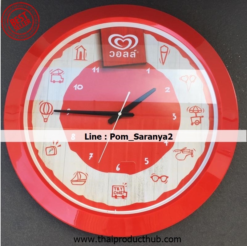 306-45-CP-036_นาฬิกาแขวน, รับผลิตนาฬิกาแขวน , ขายนาฬิกาแขวน .ของพรีเมี่ยม, ของที่ระลึก,