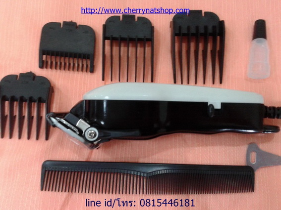 ปัตตาเลี่ยน หลังขาว ปรับฟันได้ รุ่น pro basic มาตรฐาน USA.