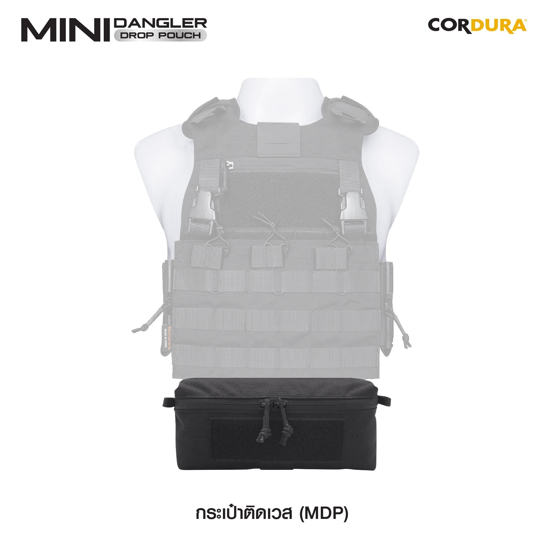 🇹🇭⫸ กระเป๋าติดเวส ( MDP ) Mini Dangler Drop Pouch