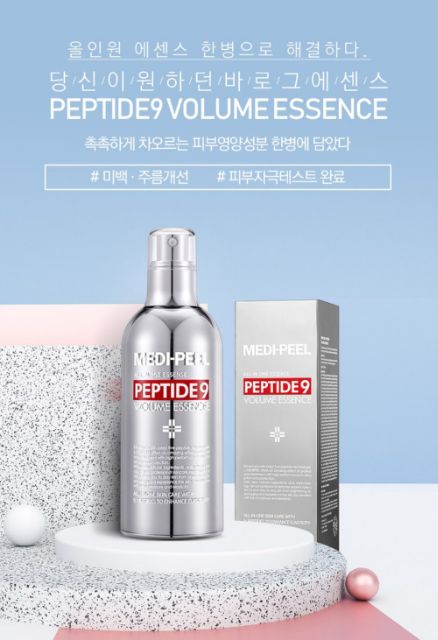 (กล่องเงินคาดแดง 100mL) Medi-Peel Peptide9 Volume Essence All in One Essence เมดิพีลเอสเซนส์เปปไทด์บำรุงผิวหน้า ให้ผิวชุ่มชื้น ยืดหยุ่น กระขับ และลดริ้วรอยแห่งวัย