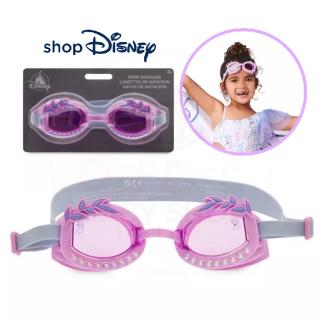 แว่นตาว่ายน้ำสำหรับเด็ก ShopDisney Frozen 2 Swim Goggles for Kids (2022)