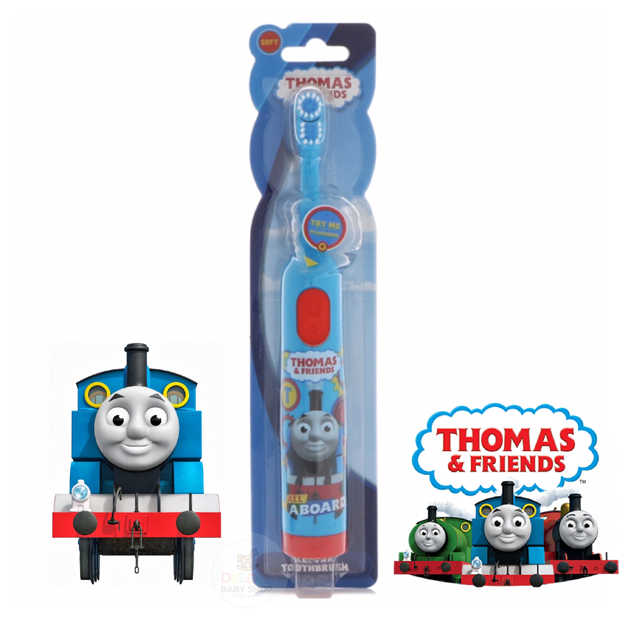 แปรงสีฟันอัตโนมัติสำหรับเด็ก Brush Buddies Thomas & Friends Kids Electric Toothbrush