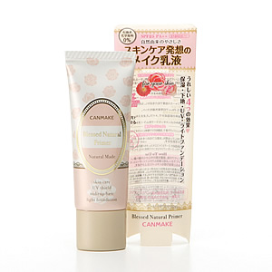 Canmake Blessed Natural Primer SPF25 PA++ 20g ไพรเมอร์คุณภาพสูง 4in1 เนื้อบางเบา ช่วยอำพรางรูขุมขน ริ้วรอยและจุดด่างดำ ซีรั่มบำรุงให้ผิวหน้าได้รับความชุ่มชื้นตลอดวัน