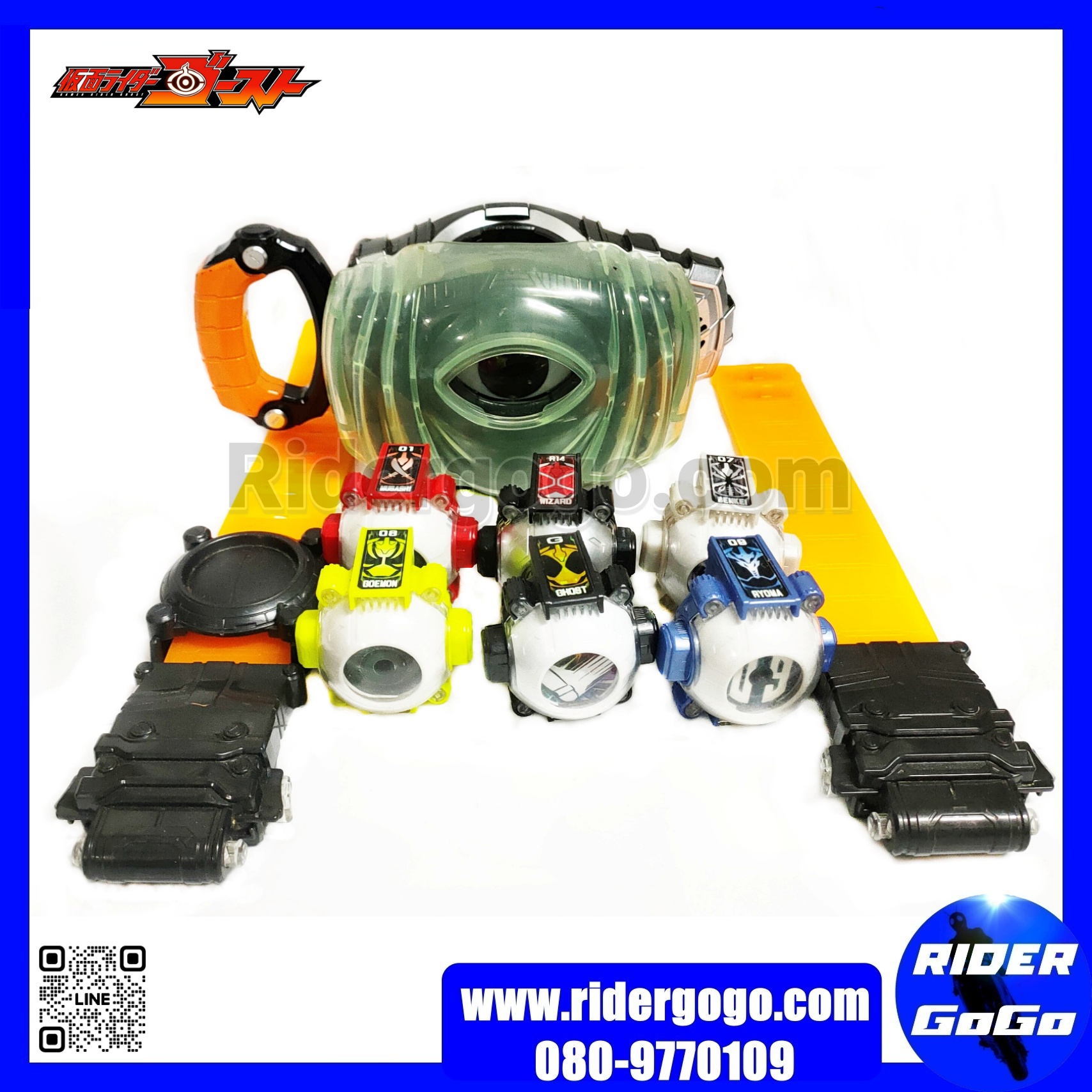 Masked Rider Ghost DX Ghost Driver มือสอง ของแท้