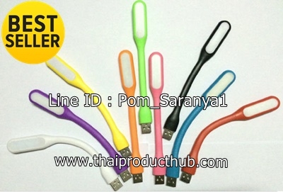 โคมไฟ LED พกพา, โคมไฟ LED USB, โคมไฟ LED ดัดงอได้ ของพรีเมี่ยม, สินค้าพรีเมี่ยม, ของที่ระลึก, ของชำร่วย