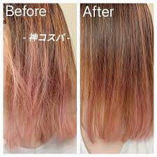 Orbis Essence in Hair Milk 140g ออบิส ทรีทเม้นท์บำรุงผมเนื้อน้ำนม อันดับ 1 @Cosme เซรั่มที่ช่วยซ่อมแซมผมเสียตั้งแต่แกนผม อุดมด้วยกรดอะมิโน 11 ชนิด และสารบำรุงแกนผม อ่อนโยน ปราศจากแอลกอฮอล์และน้ำหอม