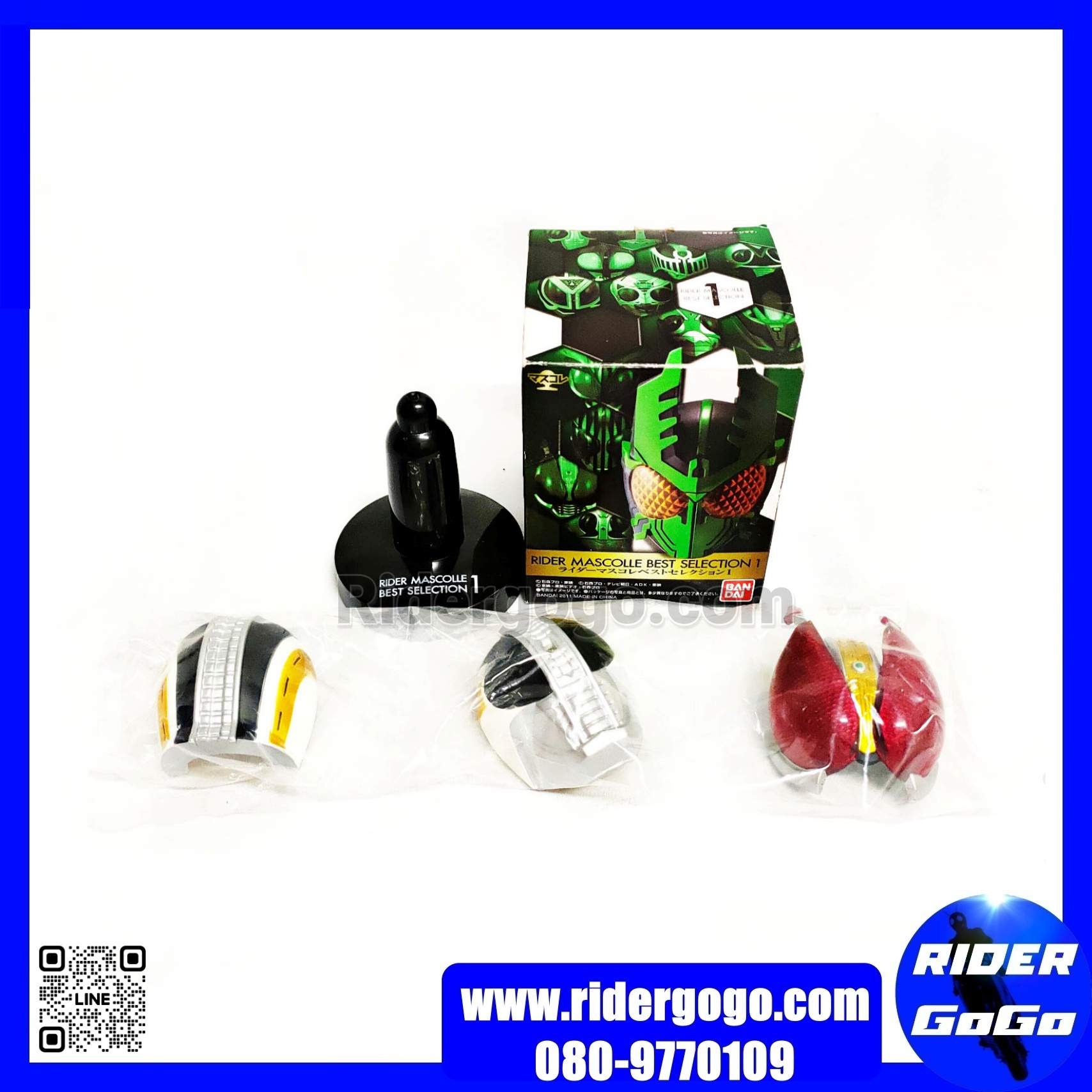 หัวมด หัวมาสไรเดอร์ 1/6 Masked Kamen Rider Den-O เดนโอ Head Collection