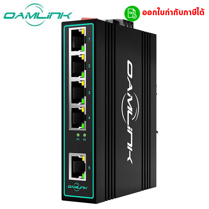 สวิตช์ฮับเกรดอุตสาหกรรม 5 Port Gigabit Ethernet /Use DIN Rial installation/12~58VDC (CE,FC,RoHs Certificate)