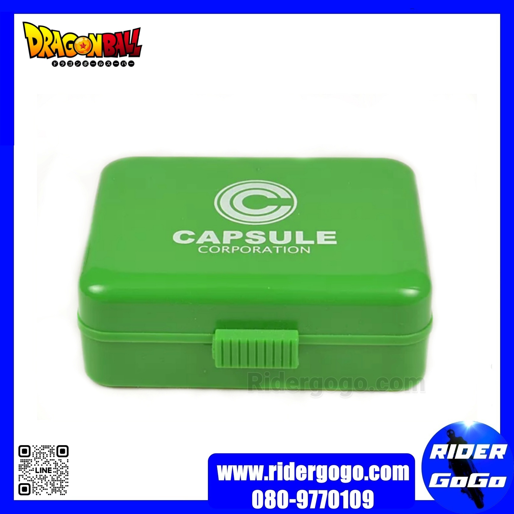 Dragon Ball Z Capsule Corp ballpoint pens สีเขียว