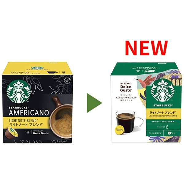 BBE.04/25 (Lightnote Blend Americano) Starbucks Capsule Dolce Gusto x12 Capsules แคปซูล สตาร์บัคส์