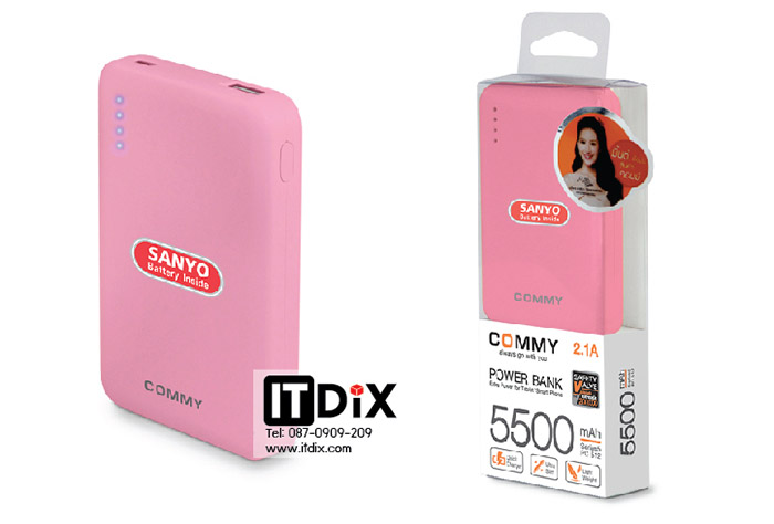 Commy PC 512 5500 mAh