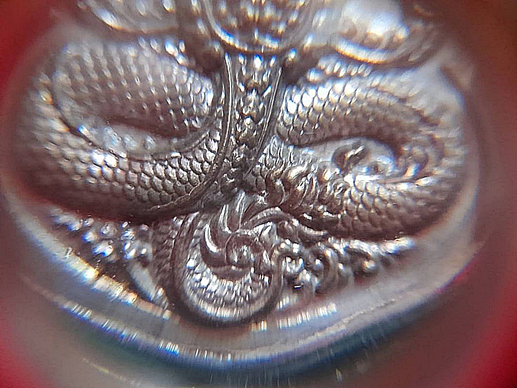 เหรียญพญานาคราช 7เศียร 9ตะกูล เนื้อปลอกลูกกระสุนปืน ปี2564 - หลัง บวงนาคบาศ มีกินไม่รู้สิ้น มีกินไม่มีอด ผูกดวงยันต์หนุนเสริมพลิกดวงชะตา #พุทธคุณโชคลาภค้าขายส่งเสริมธุรกิจกิจการเรียกเงินหมุนเวียน หนุนเสริมดวงชะตาชีวิต #รับประกันแท้ #ตอกเลขตอกโค็ด (พร้อมเล