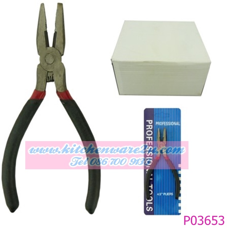 P03653 คีมช่างทอง ปากตัด HY140-11 ราคาส่งต่อ 1 โหล : 12 อัน