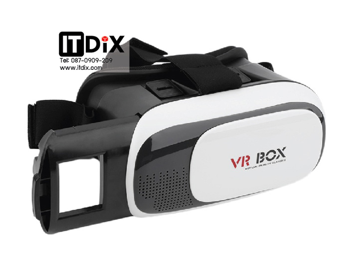 VR BOX 2.0