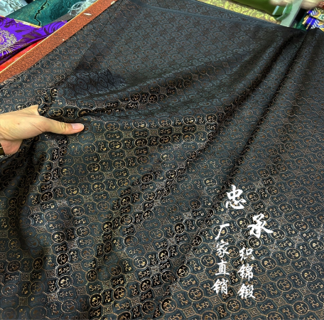 ผ้าลายโบราณทำมือ ตัดเสื้อกั๊ก เสื้อคลุมกี่เพ้า หรืองานตกแต่งเสื้อผ้า SKU-03522 สีภาพ เมตร