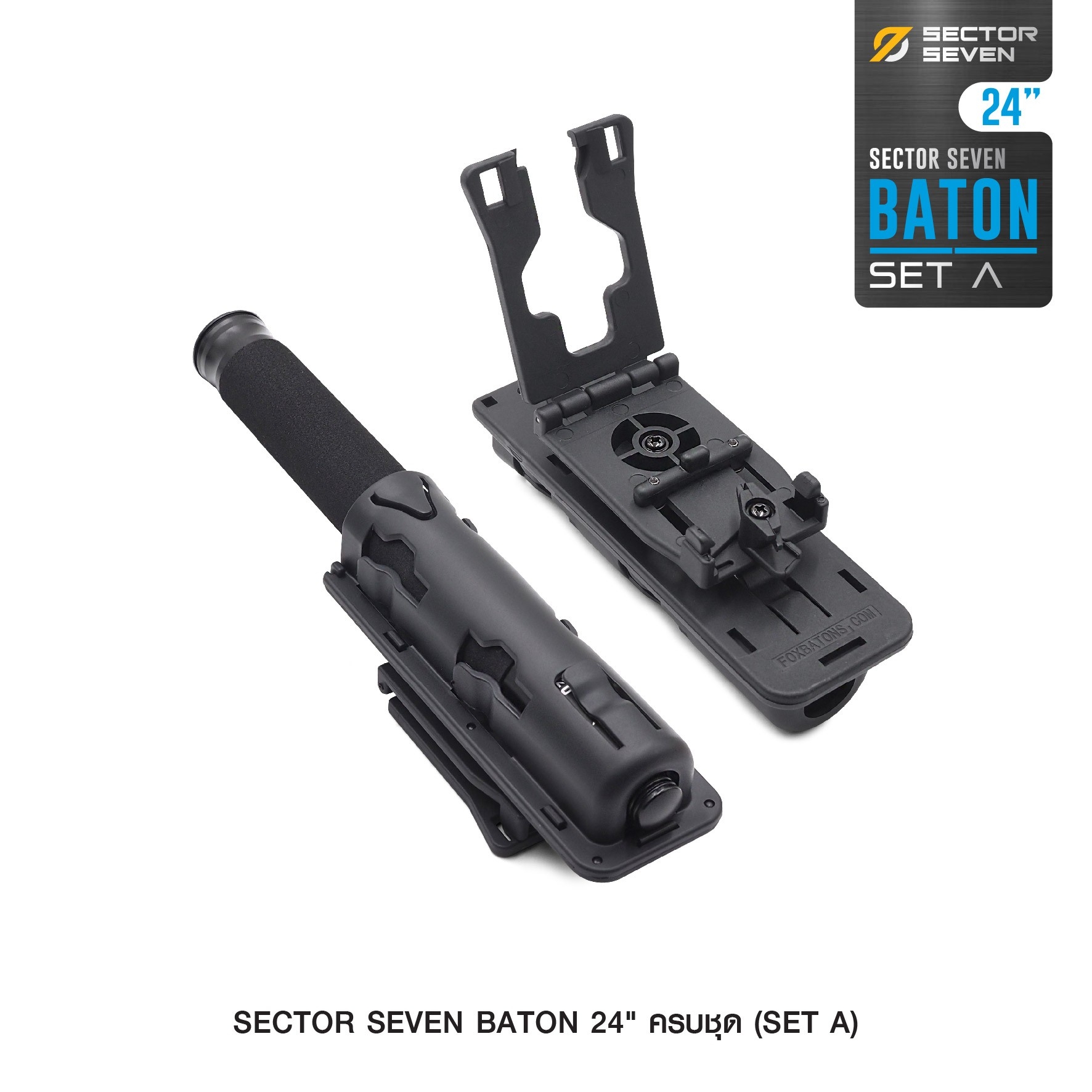 🇹🇭⫸ ดิ้ว Sector Seven Baton 24" แบบครบชุด (SET-A)