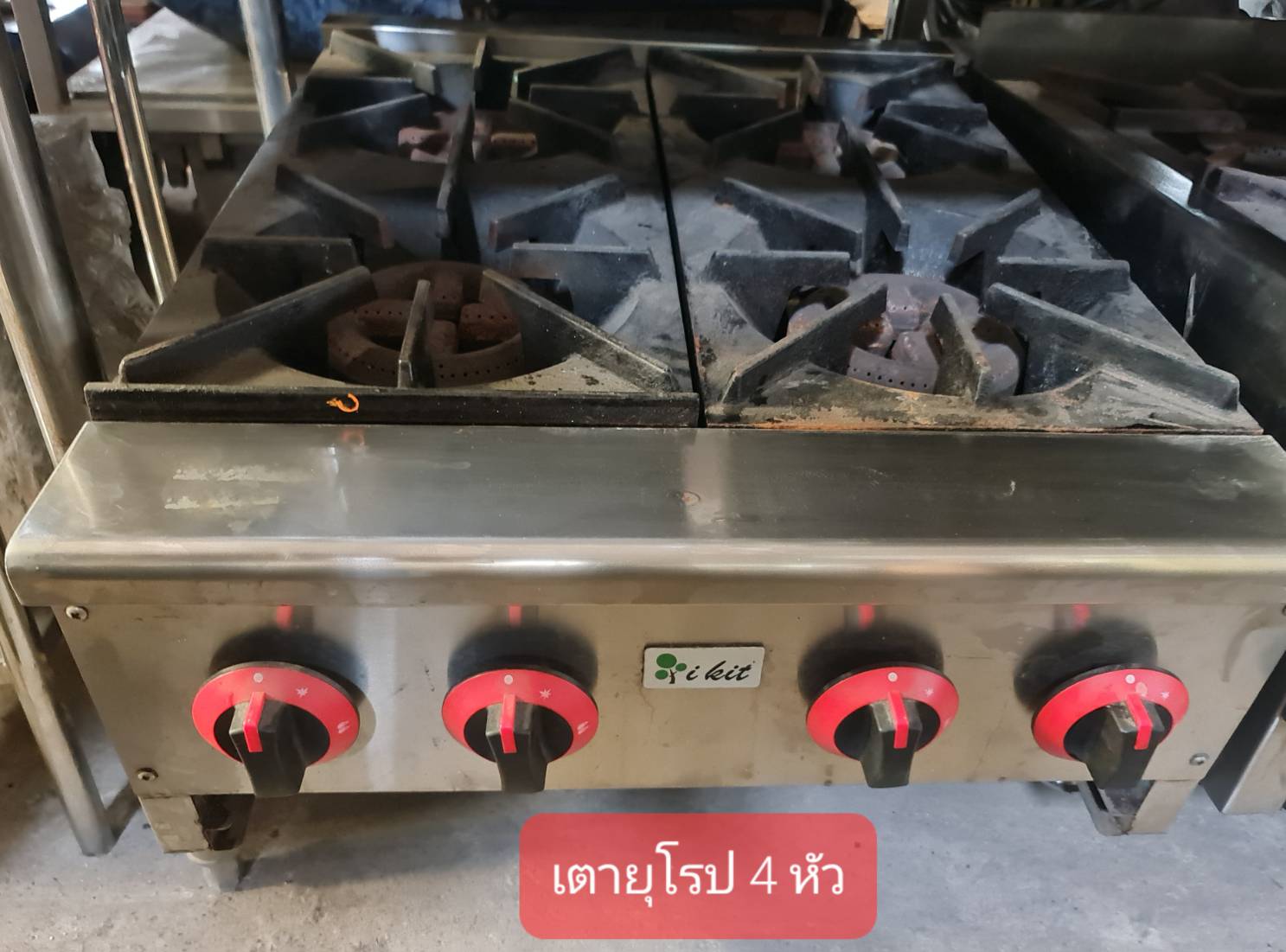 เตายุโรป 4 หัวแบบตั้งบนเคาน์เตอร์