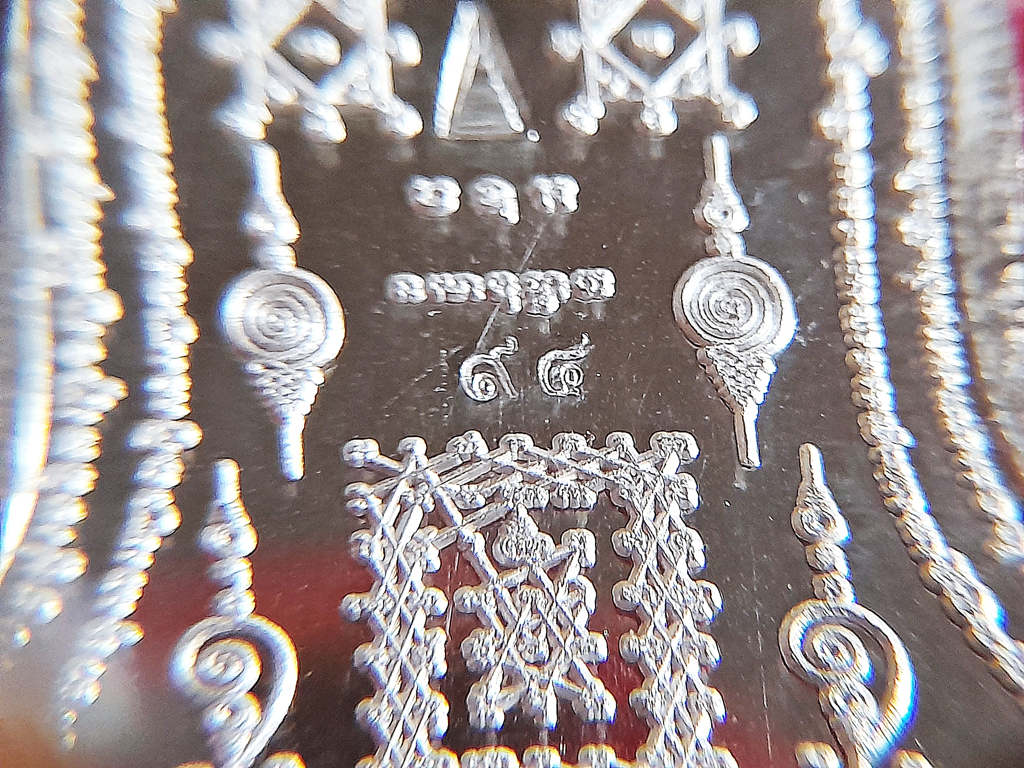 เหรียญท้าวเวสสุวรรณ ปางหน้าเทพบุตร หลังยันต์เกราะเพรช (โค็ดเลขสวย ๙๔) (ตอกโค็ดเจดีย์ ตอกเลขไทยรันเลข สลักนาม หลวงพ่อเล็ก วัดท่าขนุน และยันต์ต่างๆ) เนื้อเงินแท้ ลงยาเหลืองทอง ปี2564 (จัดสร้างน้อย เพียงแค่199เหรียญ) #รับประกันแท้ - หลวงพ่อเล็ก วัดท่าขนุน ปล