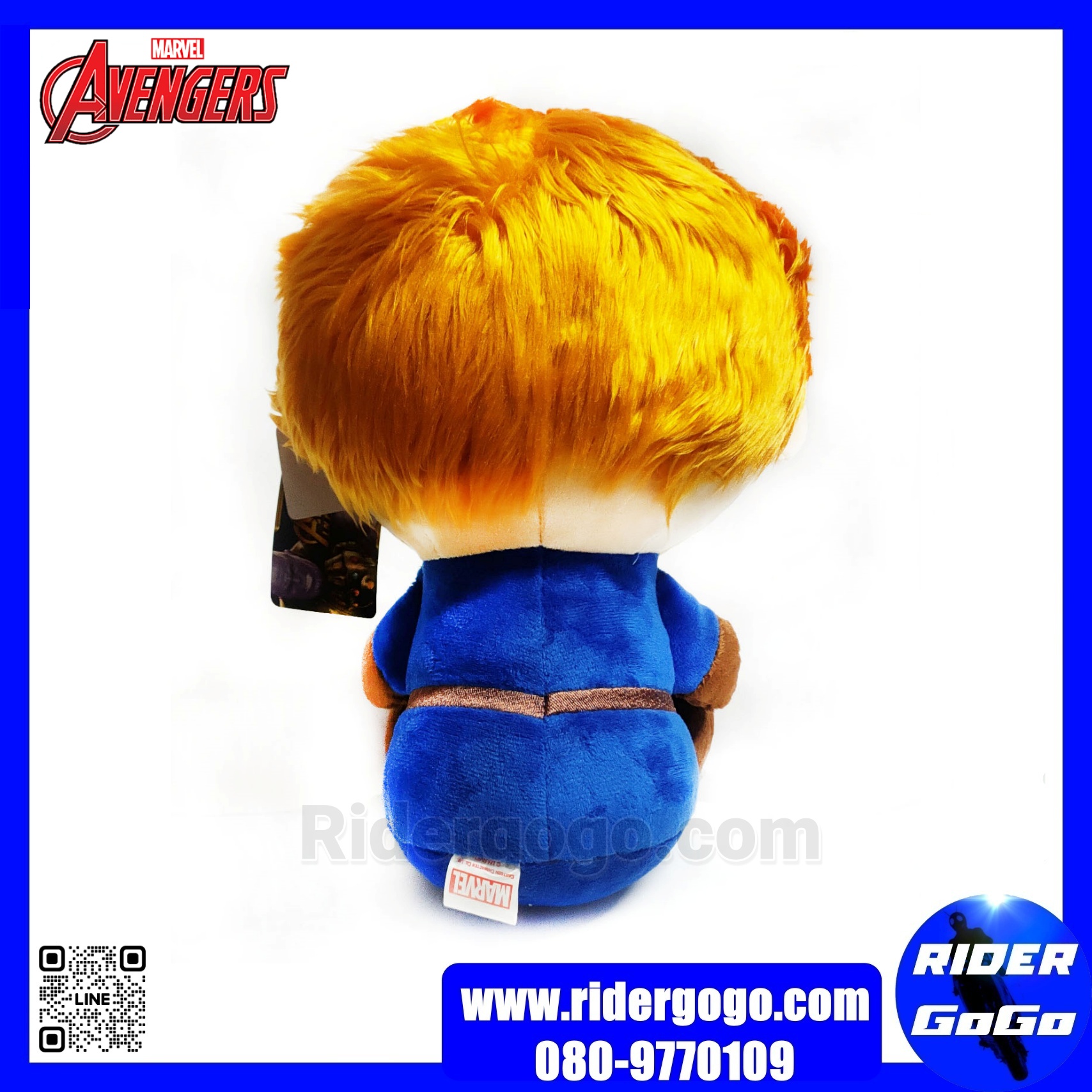 ตุ๊กตาผ้า กัปตันอเมริกา Captain America Dolls ขนาด 10 นิ้ว สินค้าลิขสิทธิ์