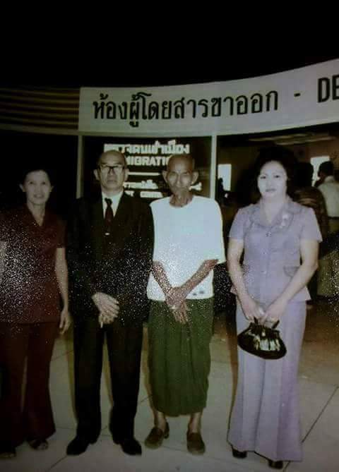 รูปหล่อ อาแปะ โรงสี เซียนแปะโรงสี วัดศาลเจ้า (ขนาดบูชา5นิ้ว) รุ่นฟ้าประทานพร ปี2560 (ใต้ฐานอุดมวลสาร ผ้ายันตื ผงธูป เหรียญ)