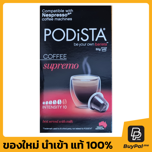 PODiSTA Coffee Pod 10pk