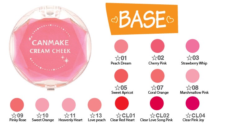 Canmake Cream Cheek # CL01 Clear Red Heart บลัชออนเนื้อครีมใส เม็ดสีชัดเจน ให้โทนแดงเลือดฝาดธรรมชาติดุจสาวแรกรุ่นค่ะ