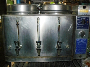 เครื่องอุ่นกาแฟ CICILWARE